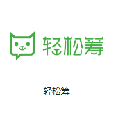 恭城机房客户医疗行业